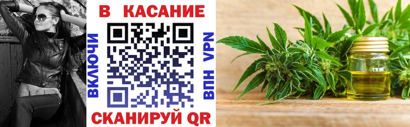 Где продают наркотики Ветлуга Alpha-PVP  КОКАИН  Меф мяу мяу  Марихуана  ГАШ 