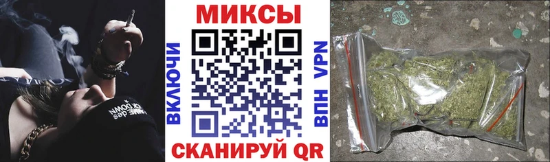 дарнет шоп  Ветлуга  Бутират жидкий экстази 
