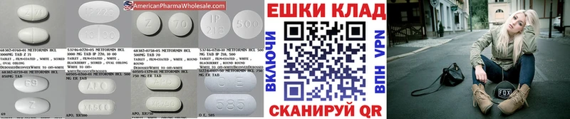 Ecstasy Cube  цены   Ветлуга 