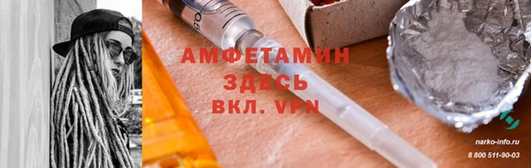 мескалин Алзамай