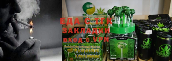 MDMA Алексеевка