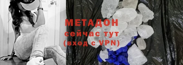 мескалин Алзамай