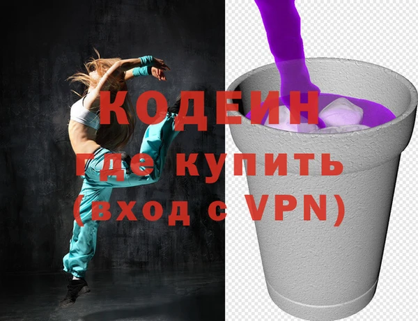 мескалин Алзамай