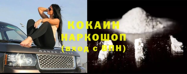мескалин Алзамай