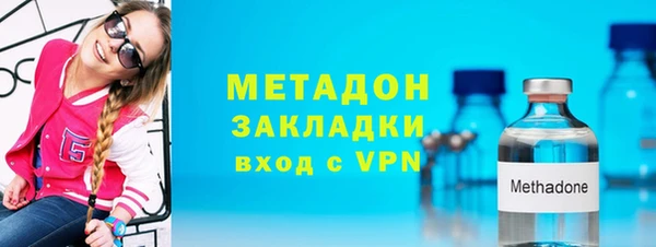 мескалин Алзамай