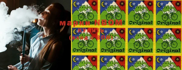 MDMA Алексеевка