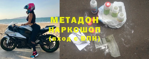 мескалин Алзамай
