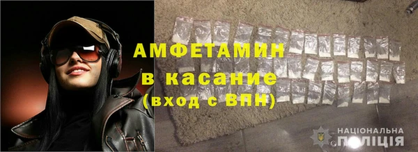 мескалин Алзамай